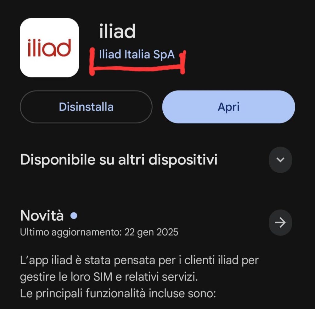可用性公式のIliadアプリ [Finalmente]