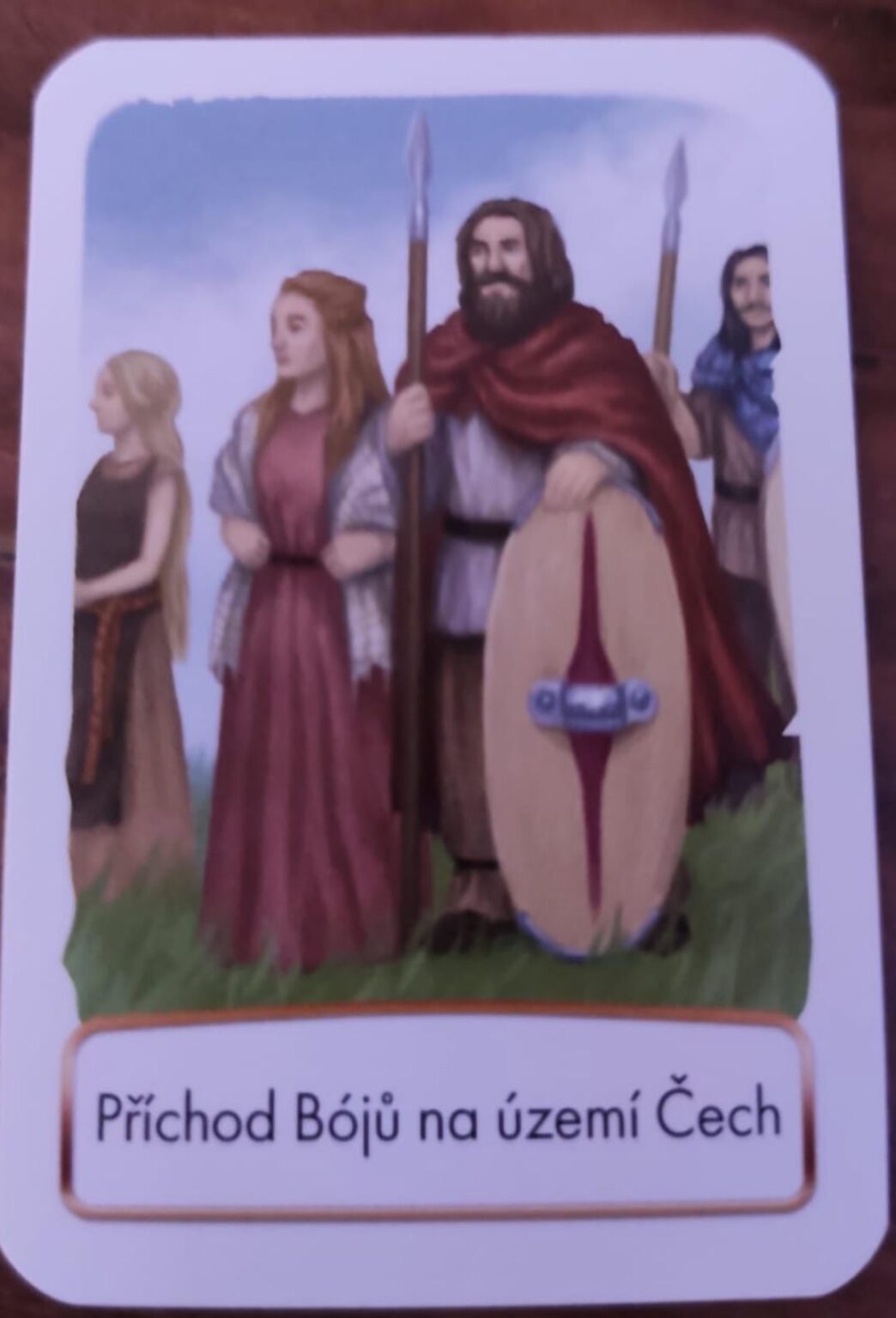 私と少年たち