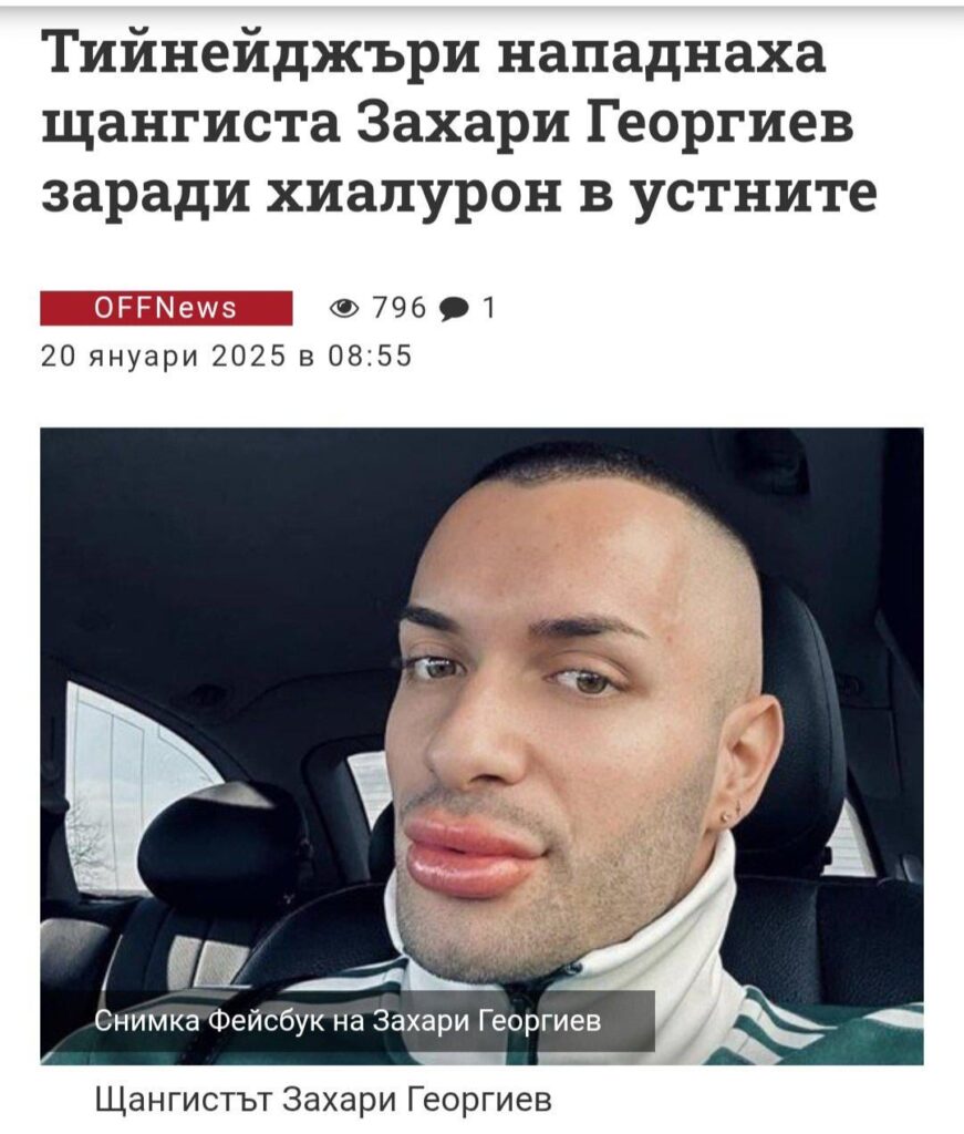 🤔