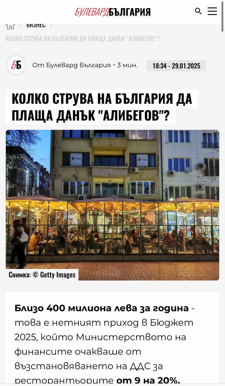 私たちは、ジープの時代に非常に迅速に戻り、数百万人の人々に分配しました。