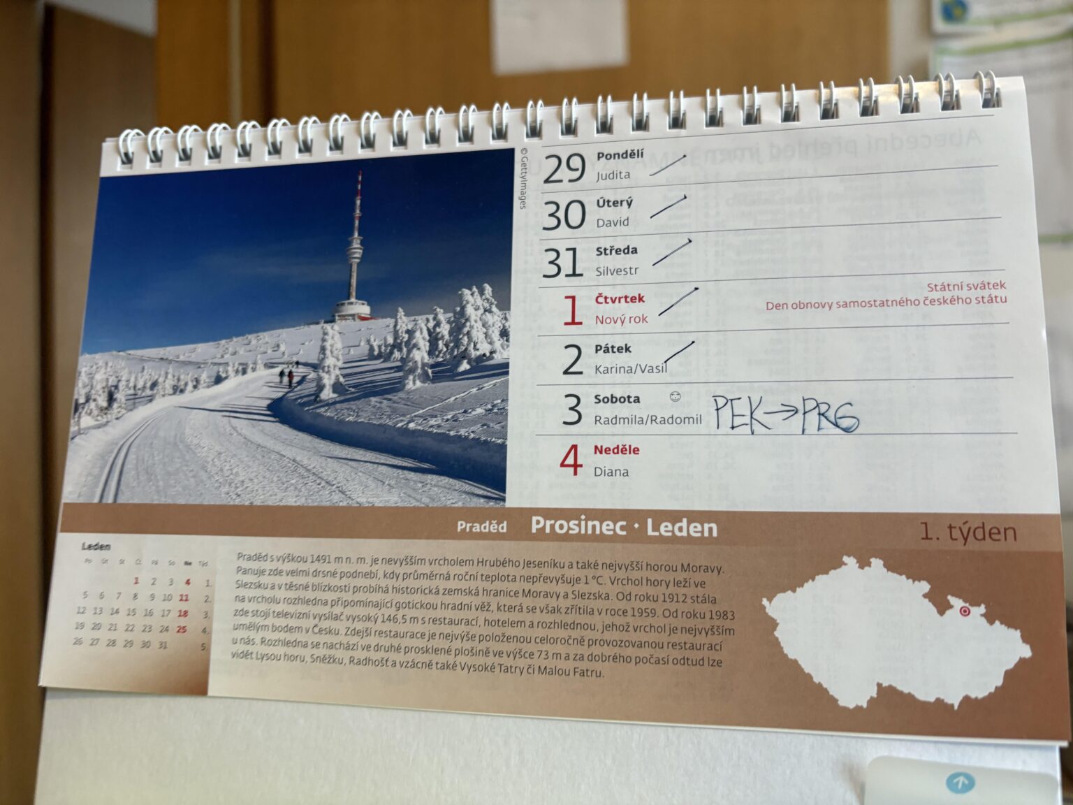 カレンダーに名前が載ってる