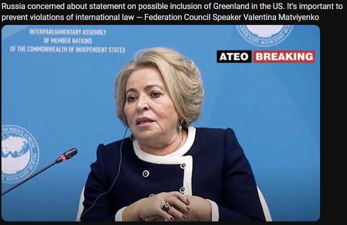 ロシアは、グリーンランドが米国に含まれる可能性に関する声明に懸念を示した。国際法違反を防ぐことが重要 - 連邦評議会議長
