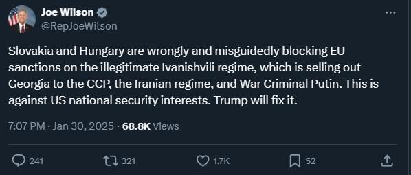 トランプはそれを修正します。