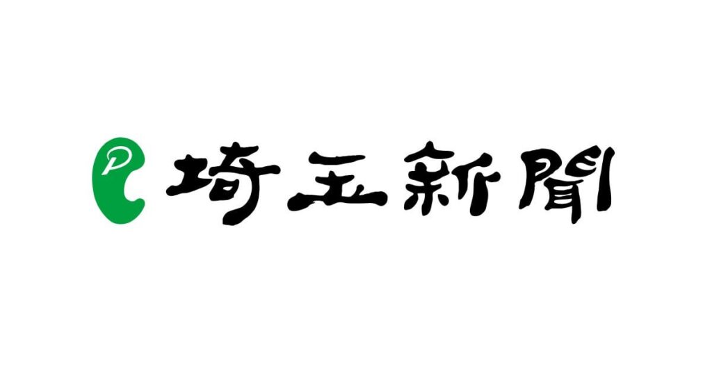 救急車盗んだ疑いで男逮捕、埼玉 「自分で病院に行こうと」【救急隊員、搬送は不必要と判断】