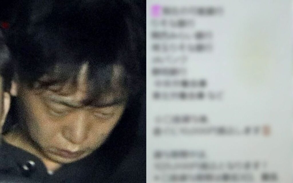 闇バイトに週刊文春記者が潜入した！「死体運搬も」「500万の案件」取材班が目撃した衝撃の実態《勧誘DM＆交渉記録を公開》