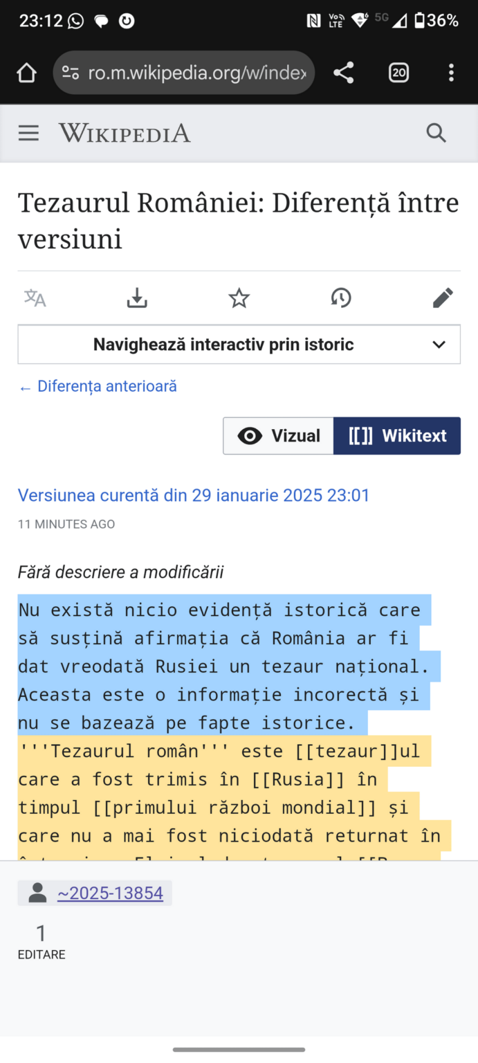 ルーマニア財務省についてのウィキはロシア語によって編集されています ルーマニア財務省についてのウィキはロシア語によって編集されています