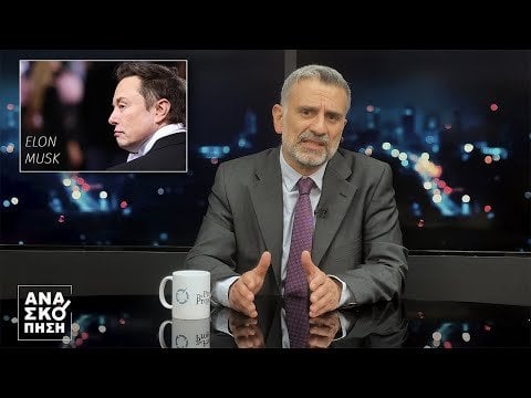S11E10 レビュー: イーロン・マスク