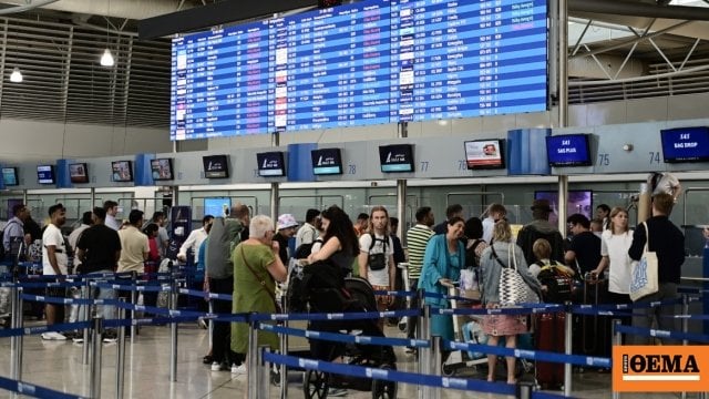 ELSTAT: 2024 年のインフレ率は 2.7%、航空券は 47.7%、保険料は 14%、家賃は 8.5% と爆発的に増加