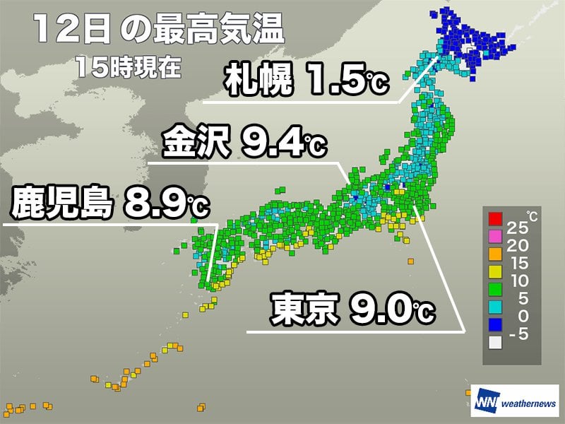 太平洋側は日差し少なく昼間も寒い 三連休最終日は気温上昇