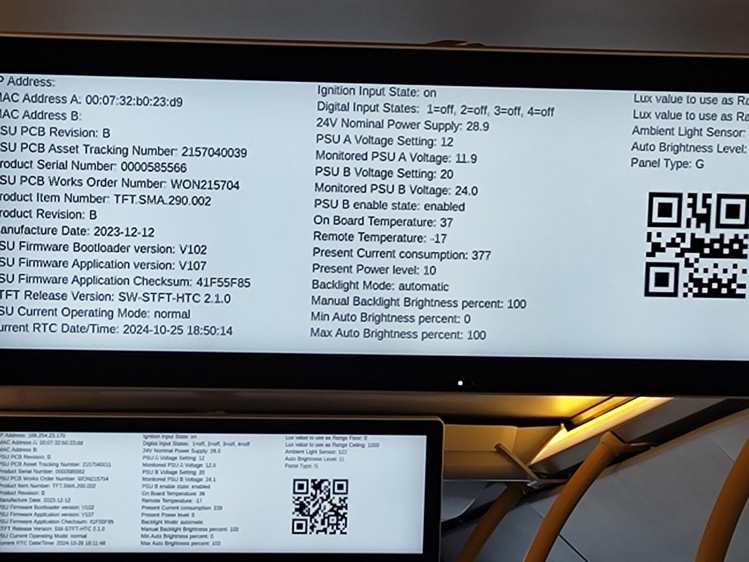 デバッグモード画面 De Lijn バス
