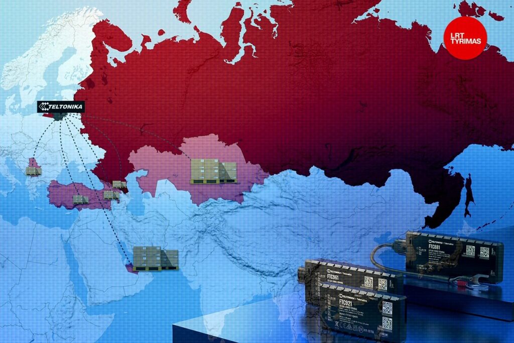 LRTの研究。ロシアにおけるテルトニカの足跡：商品は危険な国を経由する
