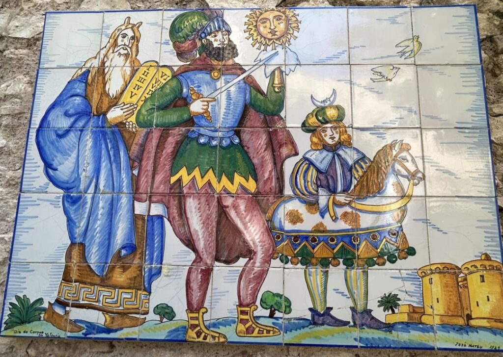 Benlliure の家博物館のタイル