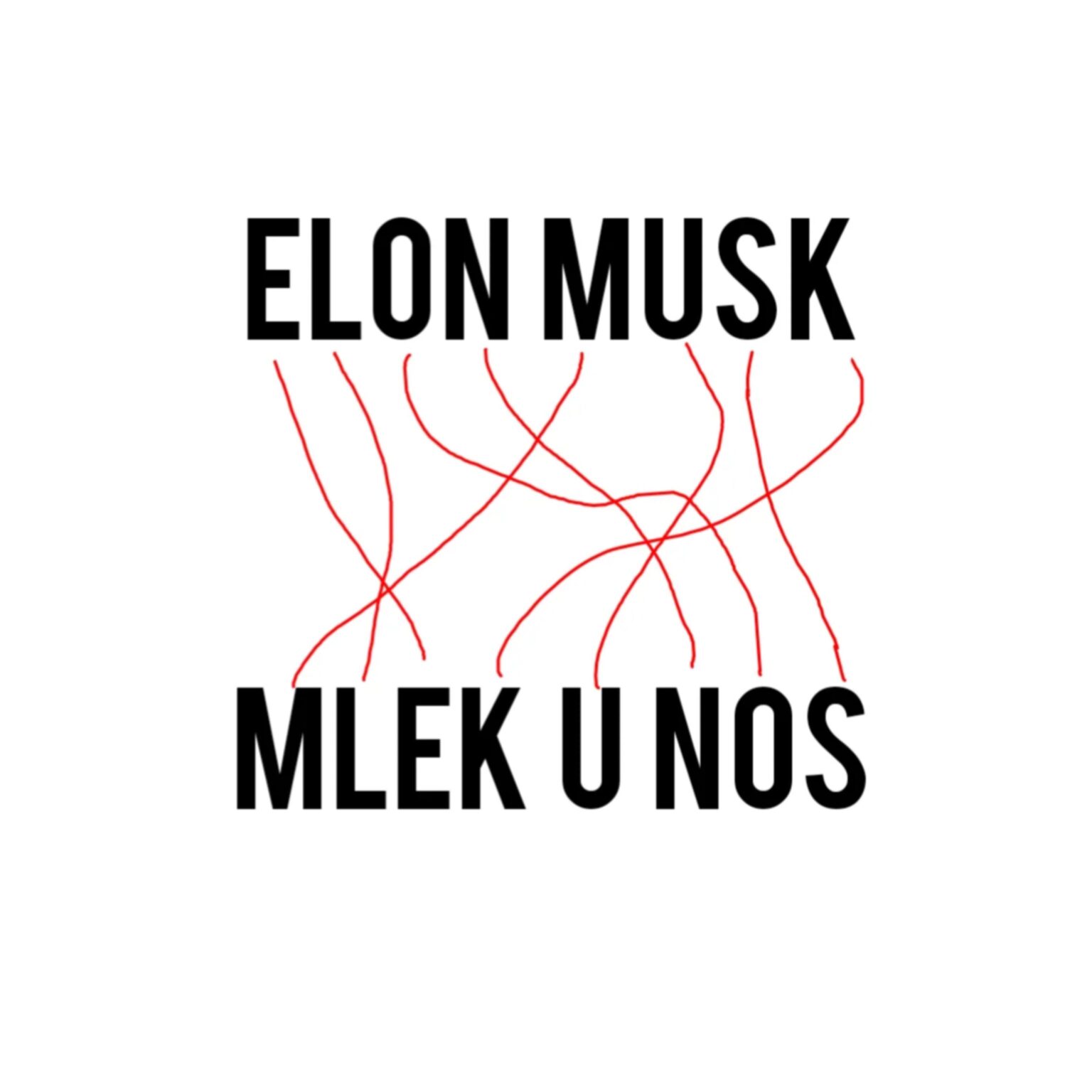 イーロン・マスクについてのジャズ