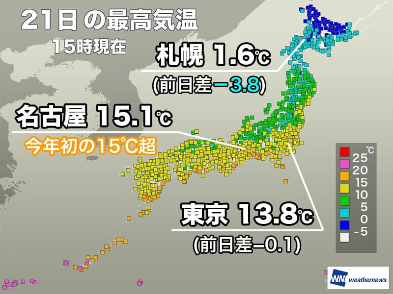 西日本から関東は今日も春の陽気 北日本は少し寒さが戻る