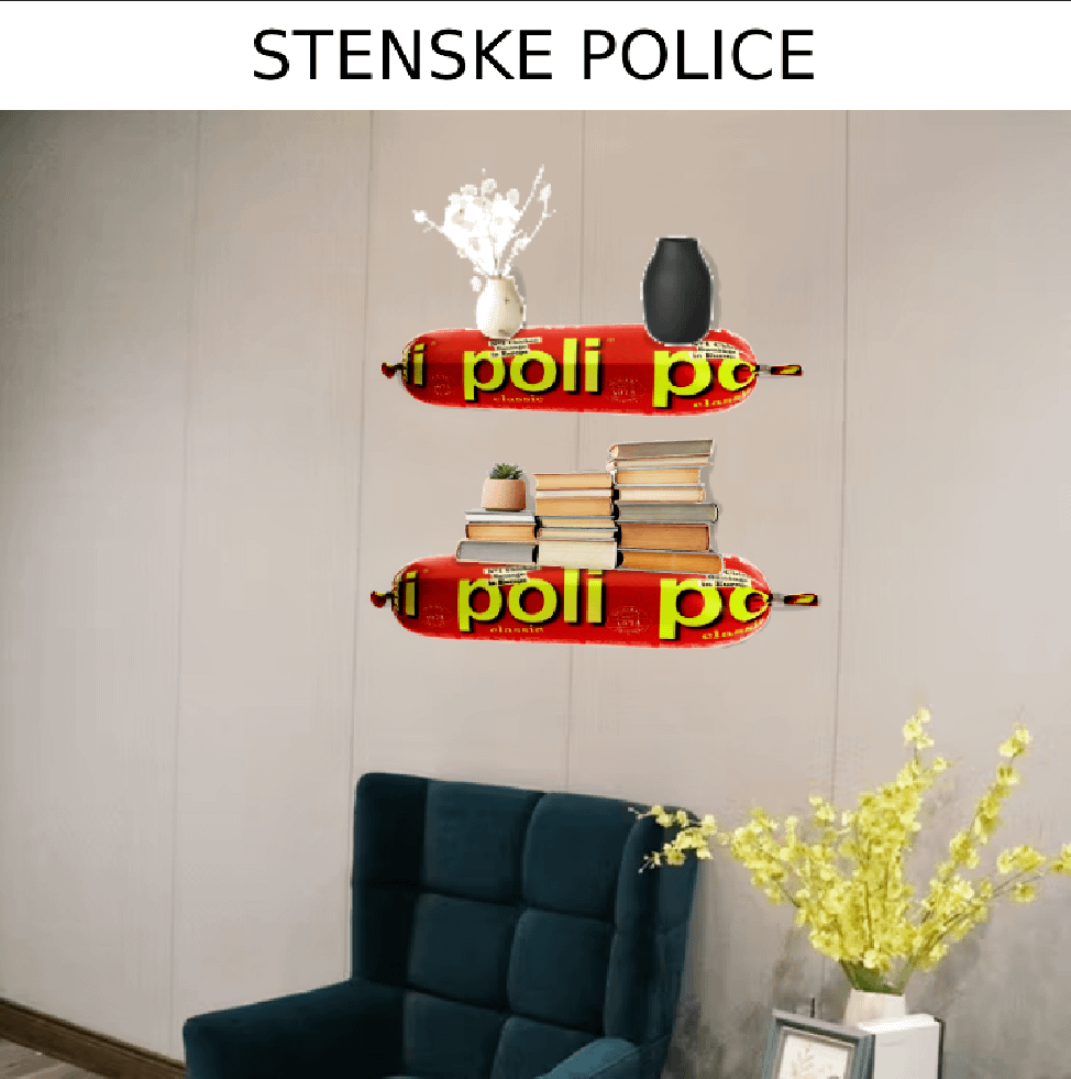イケア警察