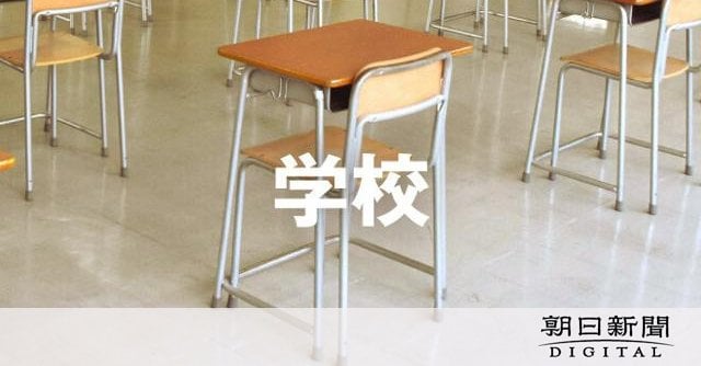 体育館の床にはがれた木片、児童の尻に4センチ刺さる 床に多数の傷 東京都足立区