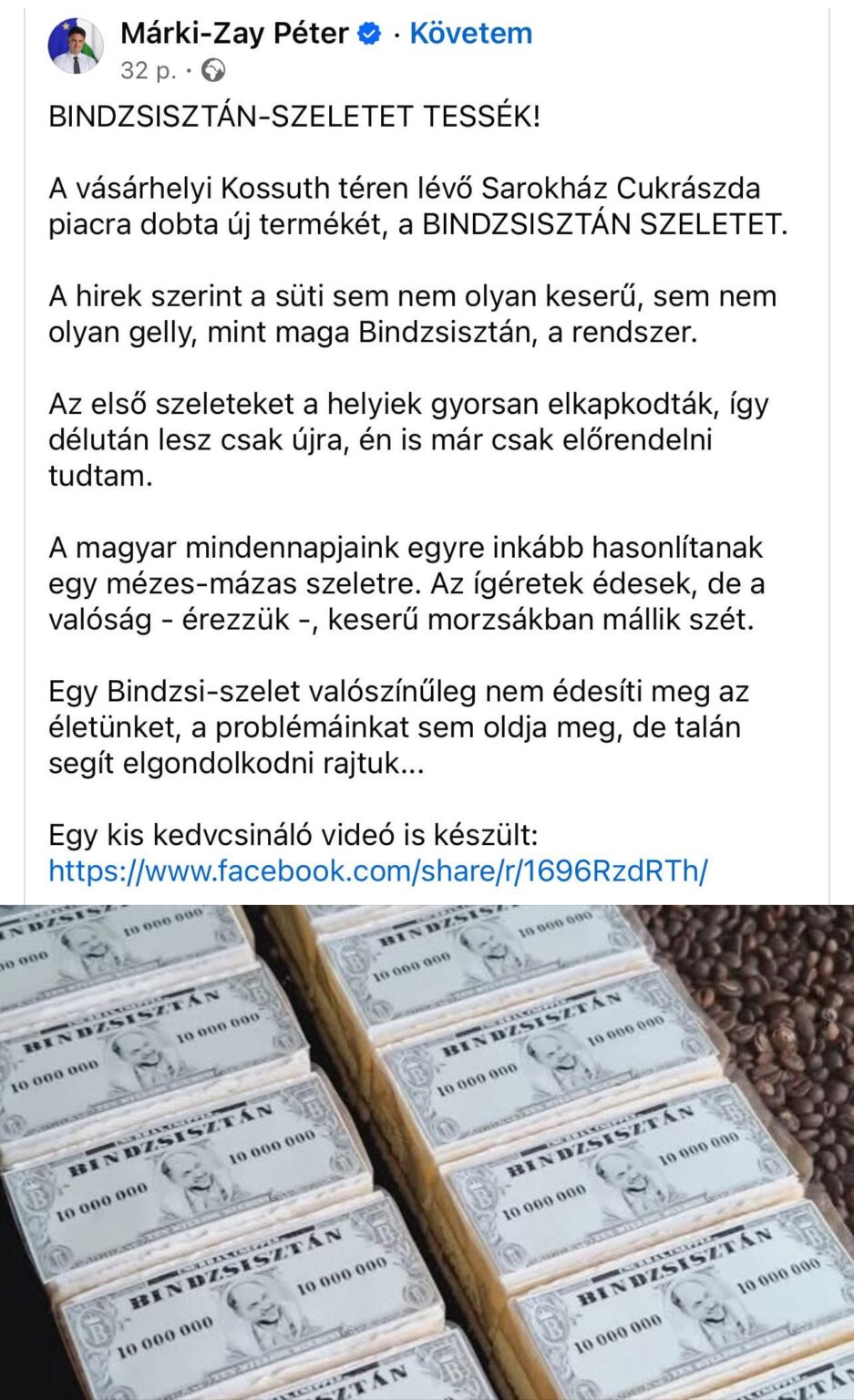 ビンジスタンのスライス