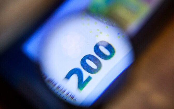 欧州中央銀行は再び基本金利を引き下げました