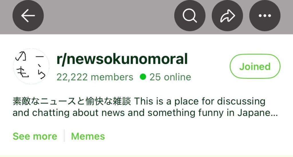 【クソスレ】ノーモラ登録者22222人！