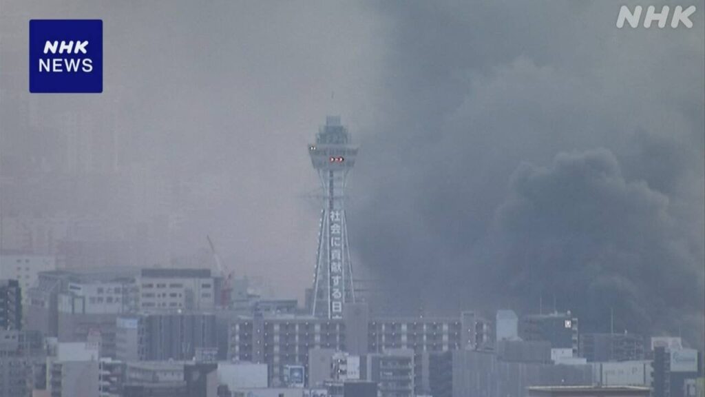 大阪 通天閣近くの商店街で火事 ゲームセンター従業員 1人けが