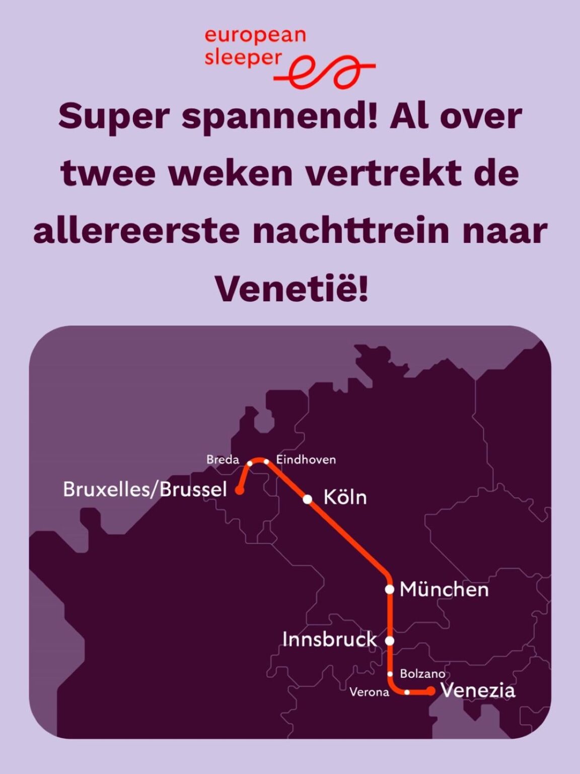 30年の時を経て、ブリュッセル発ヴェネツィア行きの夜行列車が2週間後に再開されます🚂❤️