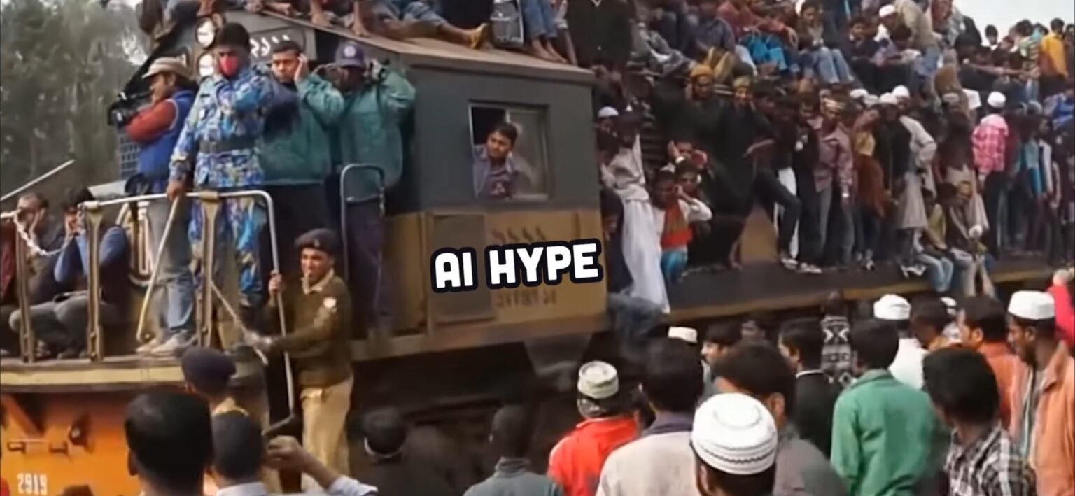 AI Hype Trainに乗っていますか、それとも通過すると思いますか？