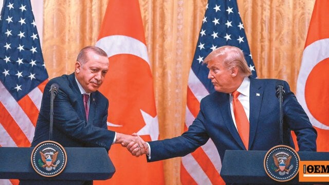 ギリシャ語のトランプ駅でのアテネの反省 - 王子