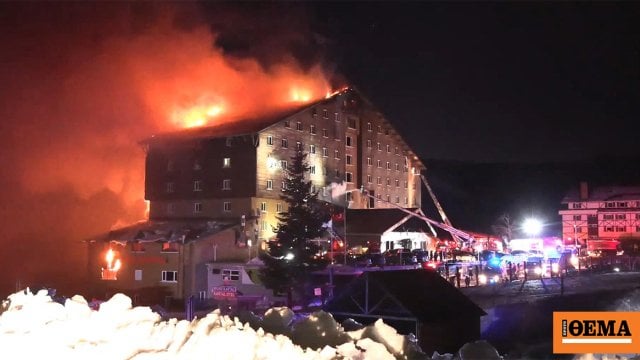 トルコ：「彼らは私たちの目の前で亡くなった」－66人が死亡した火災の衝撃的な報告