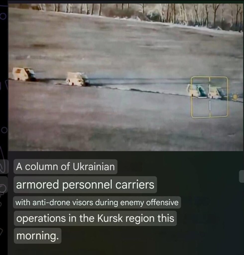 未確認。ロシアの情報源からの詳細が今日投稿されました。彼らは、ウクライナがクルスク地域を攻撃していると言っている。