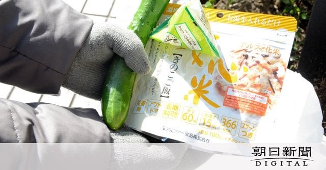 【あけまして貧困ジャパン】77歳、初めて並んだ食料配布の列 「まさか自分が…自業自得？」