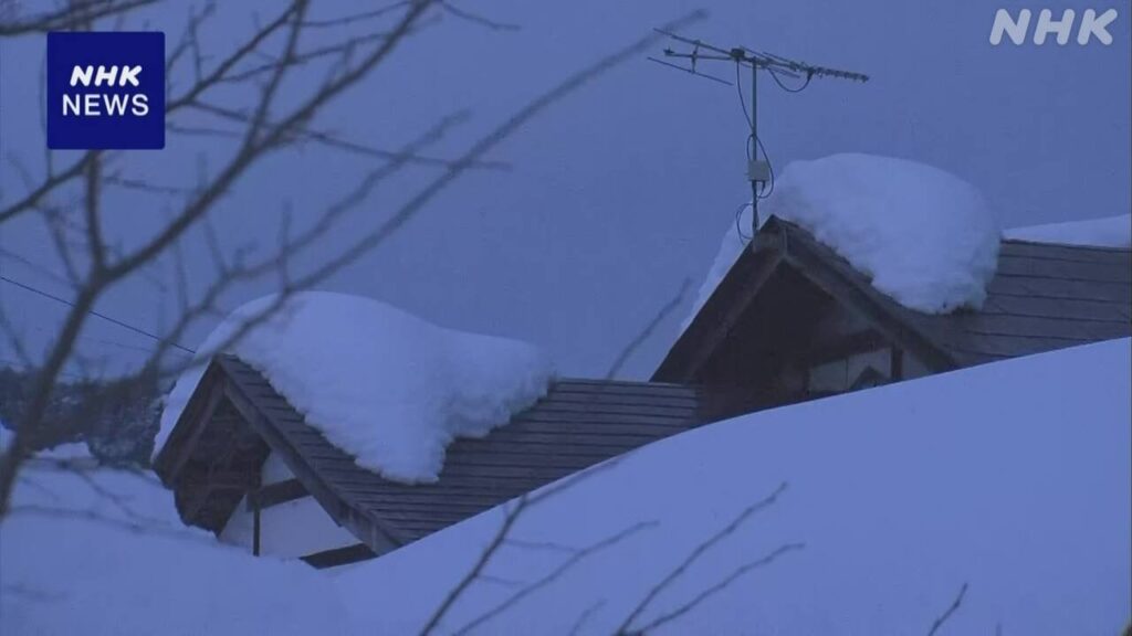 福島 喜多方 除雪作業中 落雪の下敷きに 43歳女性が意識不明