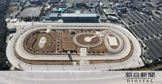 馬が暴走して衝突、訓練中の騎手が落馬して死亡 兵庫・園田競馬場