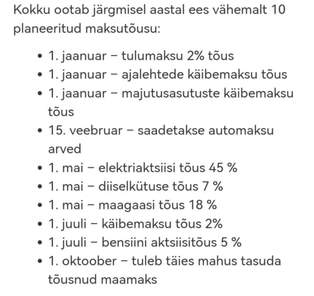 エストニア国民の皆様、新年明けましておめでとうございます...