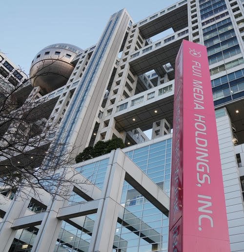 リスク管理専門家 ACのCM流れなくなったら「自社番宣かCMなし」27日フジテレビ会見重視