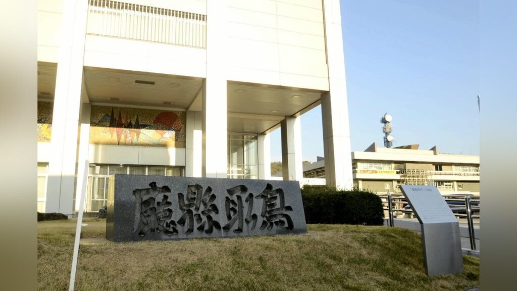 人口全国「最下位」の鳥取県、戦後初の５３万人割れ…２５年後には４０万人に