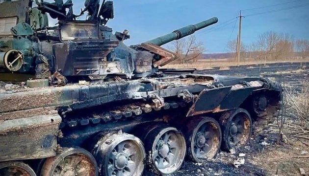 ロシア陸軍は、過去1日にウクライナでさらに1,380人の軍隊を失います
