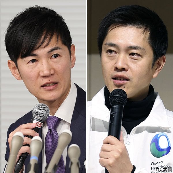 吉村維新の“石丸ラブ”が止まらない…新党に「連携参加の可能性を前向きに」と秋波送った皮算用 ―「面白いし期待している」と新党設立に大ハシャギ