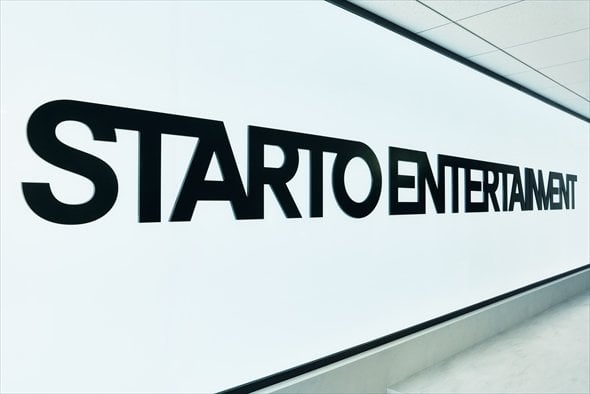 た…大野智さん巡る悪質“逮捕デマ”巡りSTARTO社が発信者情報開示請求　「株式会社嵐」代表は「一呼吸おいてよく考えて」と心境吐露