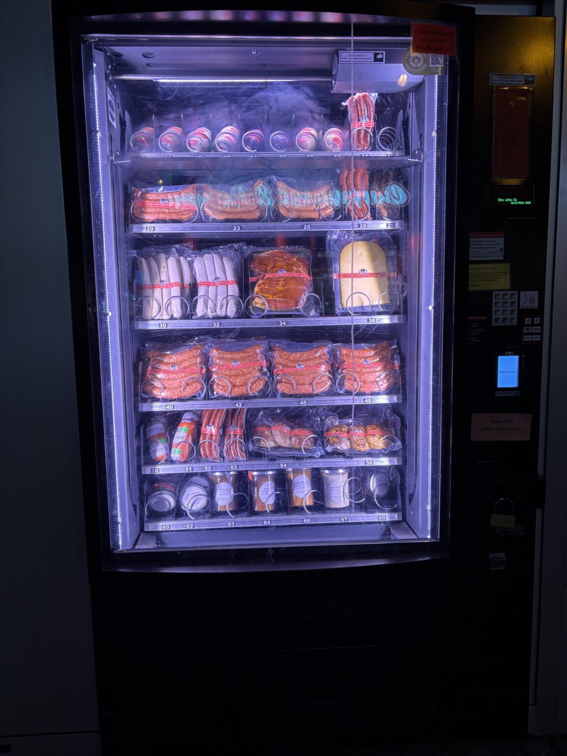 ドイツのソーセージ自動販売機