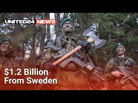 スウェーデンからの軍事援助：12億ドルのサポートパッケージを受け取るウクライナ