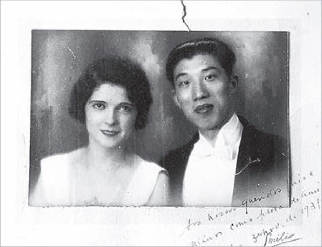 1920 年代から 1930 年代までの中国人とポルトガル人の混血家族 ポルトガル (ワン・シュヤオ、オティリア・マチャド・ドゥアルテ、チェン・トゥ・チン、ソウサ・タバレス)
