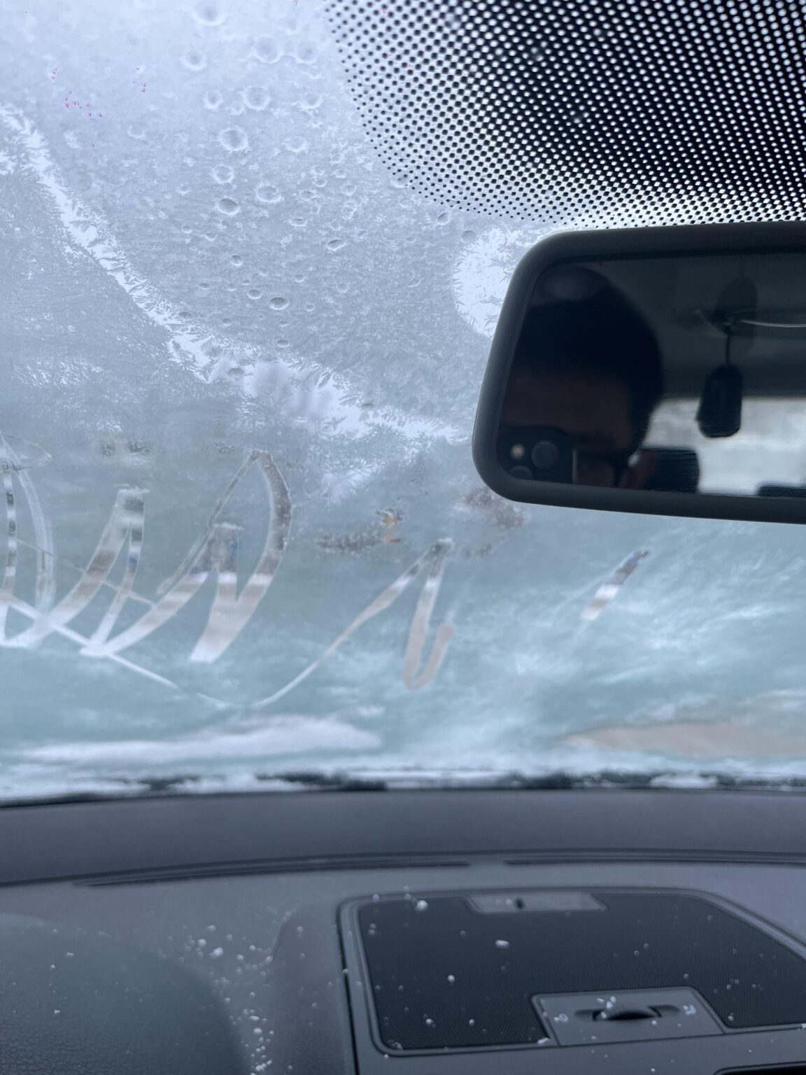フロントガラスの霜を軽減する方法