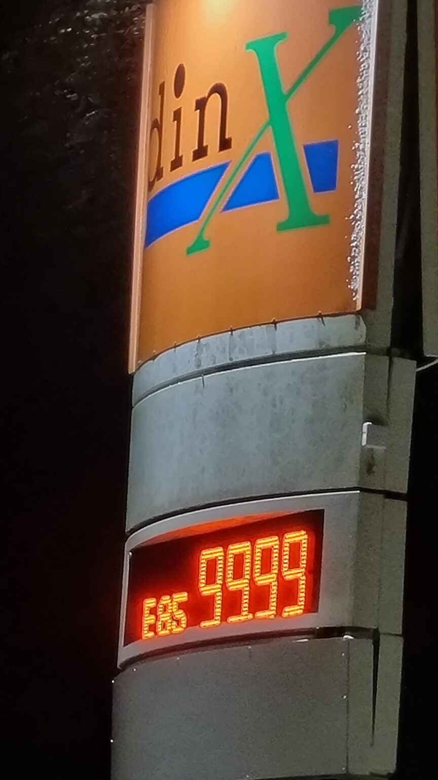 そうですね、実際にバスに乗ってみようと思います。