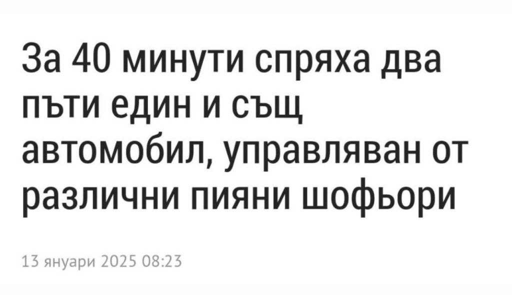 我が民よ、無敵!1!!11