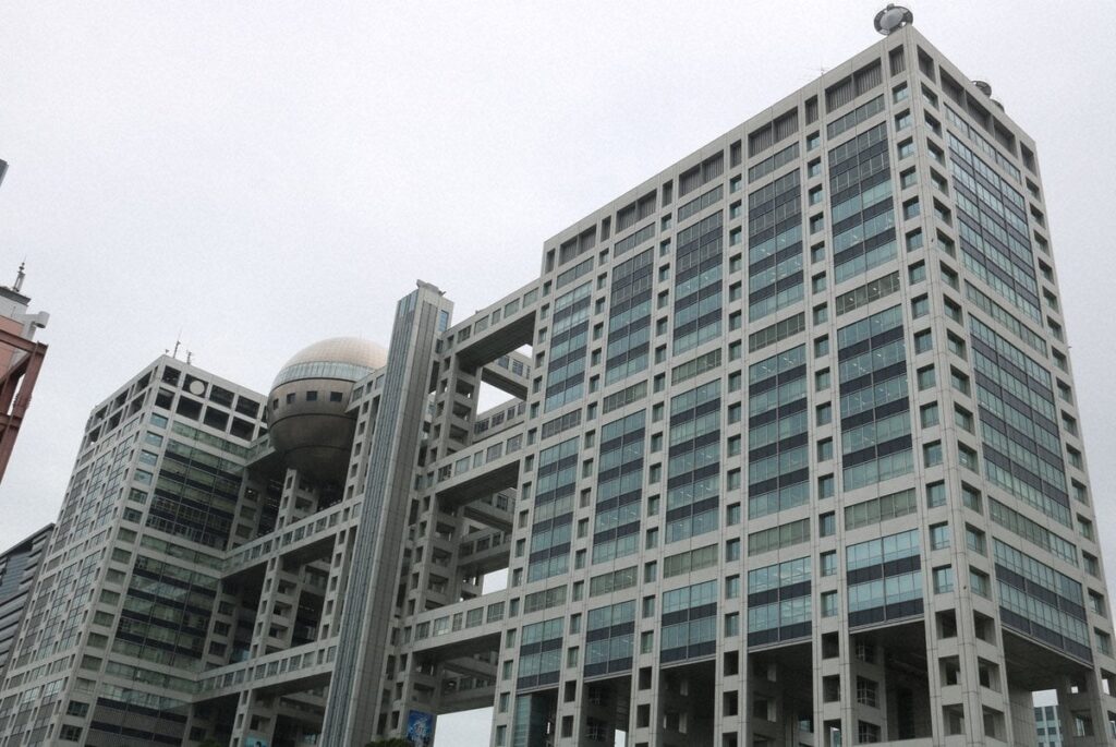フジテレビ社長　全社員にメール「社員を守る温かい会社でありたい」なお内定者は冷たく切り捨てた模様