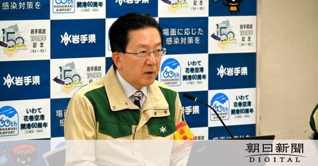 岩手県盛岡市の養鶏場で鳥インフルエンザ 40万羽を殺処分へ 同県で過去最大規模
