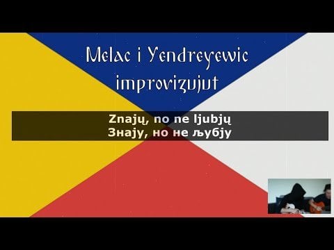 インタースラブの歌: Jožin z bažin - Blatny Jožko (即興カバー)