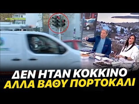 濃いオレンジ色…