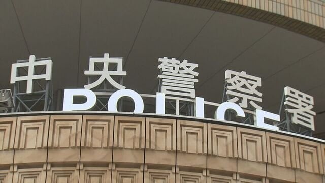 【FIRE】札幌駅直結焼肉店、無煙ロースターから火が出て煙モウモウ