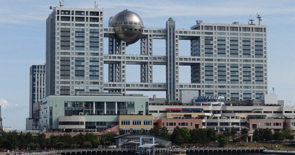 フジテレビ、CM差し止め分は料金請求せず 経営に打撃か ― 2月以降契約済み広告についてもキャンセル認める